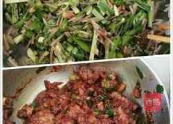 包子的做法图解2