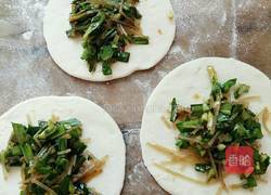 包子的做法图解4