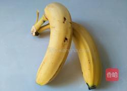 拔丝香蕉的做法图解1