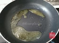 拔丝香蕉的做法图解10