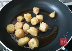 拔丝香蕉的做法图解12