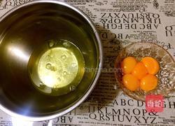 酸奶戚风蛋糕（八寸）的做法图解2