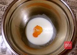 酸奶戚风蛋糕(八寸)的做法图解4