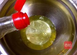酸奶戚风蛋糕（八寸）的做法图解7