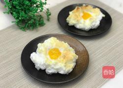 云朵蛋的做法图解5
