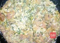 野蒜炒鸡蛋的做法图解7