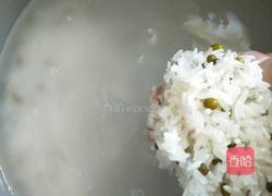 绿豆饭的做法图解2