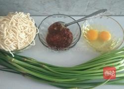 素酱面的做法图解1