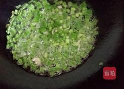 香葱炒鸭血的做法图解3