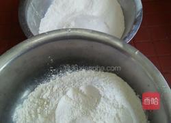 彩色馒头的做法图解1