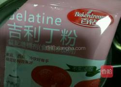 火龙果牛奶布丁的做法图解5