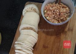 炸藕夹的做法图解1