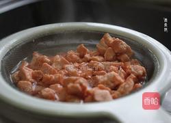 三文鱼松（宝宝辅食）的做法图解5