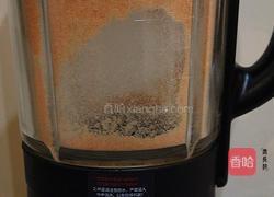 三文鱼松（宝宝辅食）的做法图解9