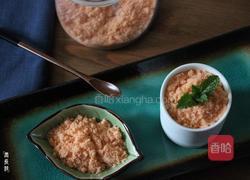 三文鱼松（宝宝辅食）的做法图解10