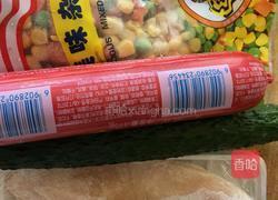 家庭版鸡肉炒三丁的做法图解1