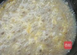 肉皮冻的做法图解5