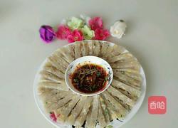 肉皮冻的做法图解7