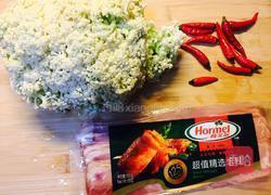 小炒培根菜花的做法图解1