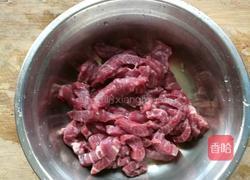 青椒牛柳的做法图解2