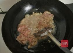 青椒牛柳的做法图解7