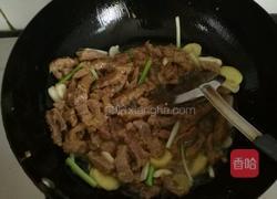 青椒牛柳的做法图解9