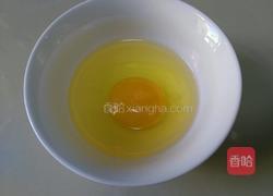 简易寿司的做法图解2