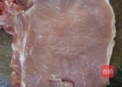 香炸大排的做法图解1