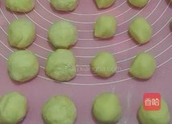 红豆沙•梅花酥的做法图解3