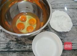 老式蛋糕(普通面粉版)的做法图解1