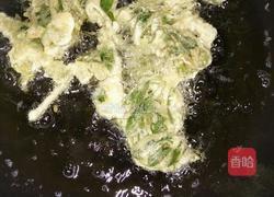 脆炸香椿的做法图解3