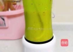 草莓奶昔的做法图解3