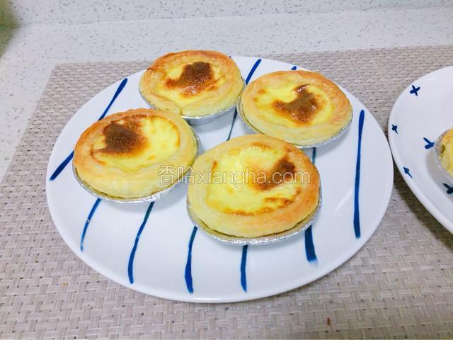 原味奶香蛋挞