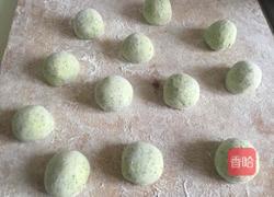菠菜馒头的做法图解5
