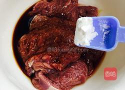 香嫩小牛扒的做法图解4