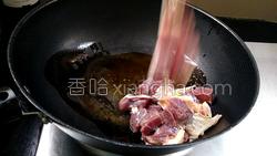 土豆胡萝卜烧牛腩的做法图解8