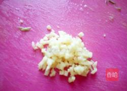 香辣胡萝卜丝的做法图解5