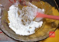 豆奶夏威夷果条的做法图解5