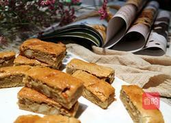 豆奶夏威夷果条的做法图解8