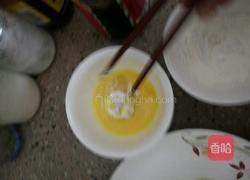 燕麦香蕉酥的做法图解5
