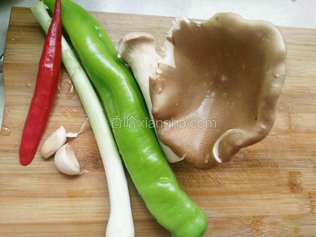 准备所需食材