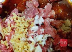 葱花肉饼的做法图解1