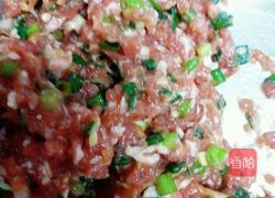 葱花肉饼的做法图解3