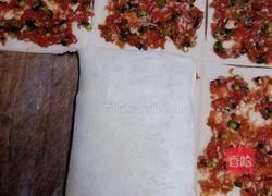 葱花肉饼的做法图解13