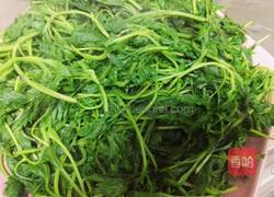 艾草清明团的做法图解1