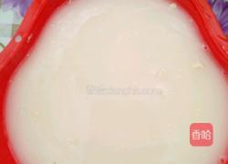 韭菜鸡蛋馅蒸包的做法图解1