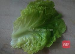 中式汉堡的做法图解2