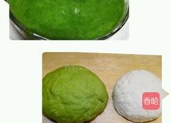 翡翠百财饺的做法图解1
