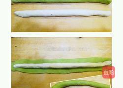 翡翠百财饺的做法图解2