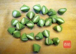 翡翠百财饺的做法图解3